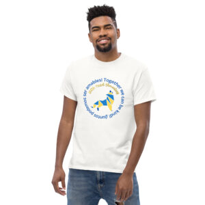 "Together we can" Teacher Design