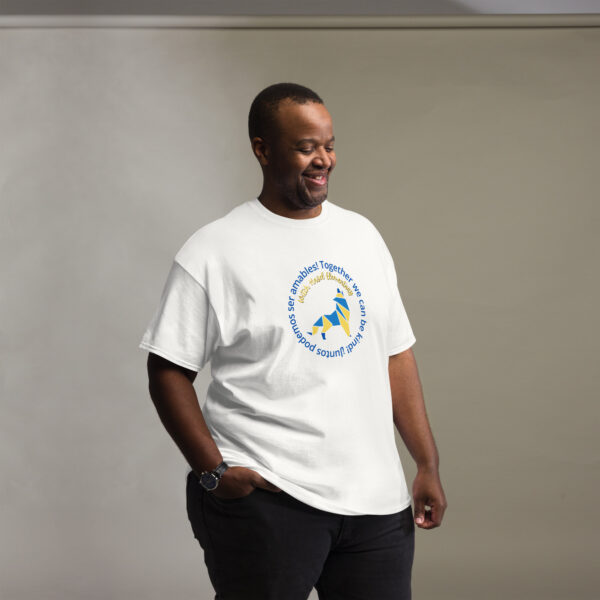 "Together we can" Teacher Design - Image 4