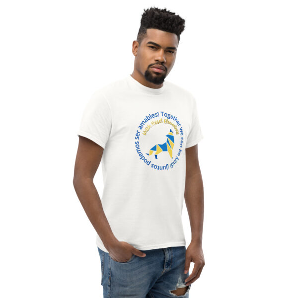 "Together we can" Teacher Design - Image 6