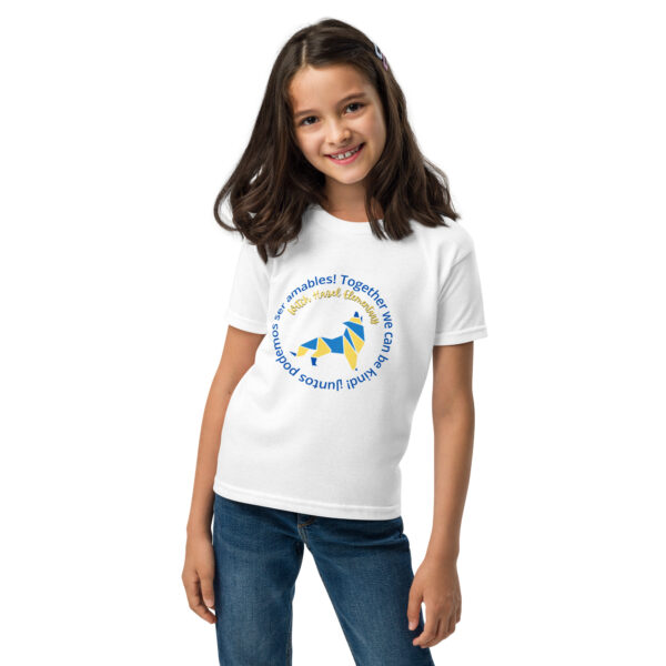 "Together we can" Teacher Design Youth t-shirt - Image 2